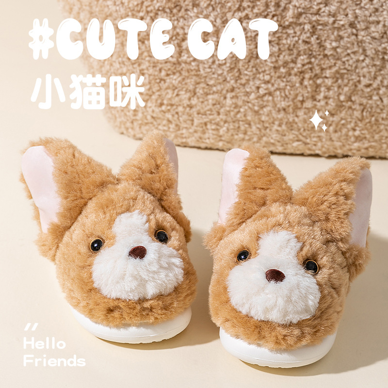 可爱女款大耳棉拖鞋2025年新款秋冬季德文猫同款防滑保暖月子鞋女