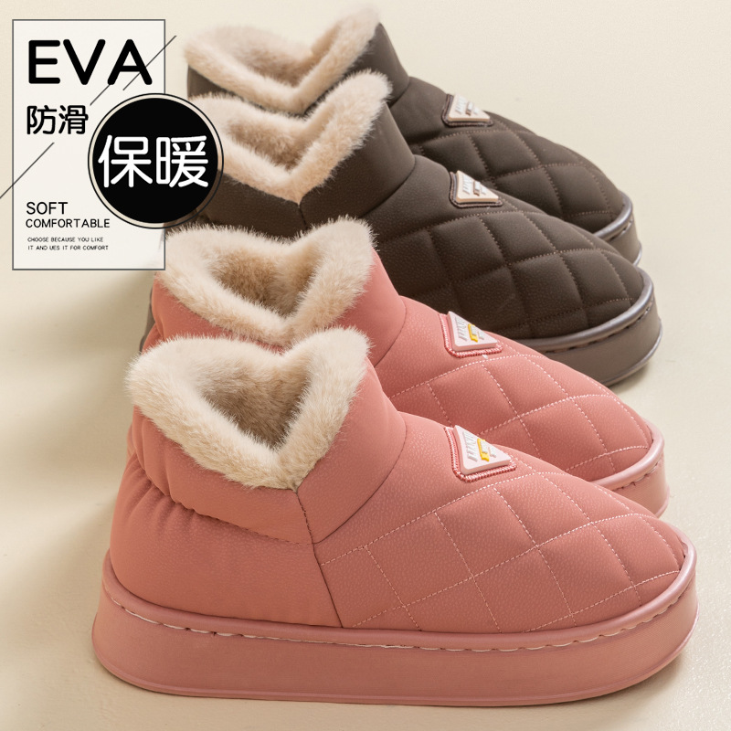 2025新款包跟防水棉拖鞋女款秋冬季外穿室内家居厚底保暖加绒棉鞋