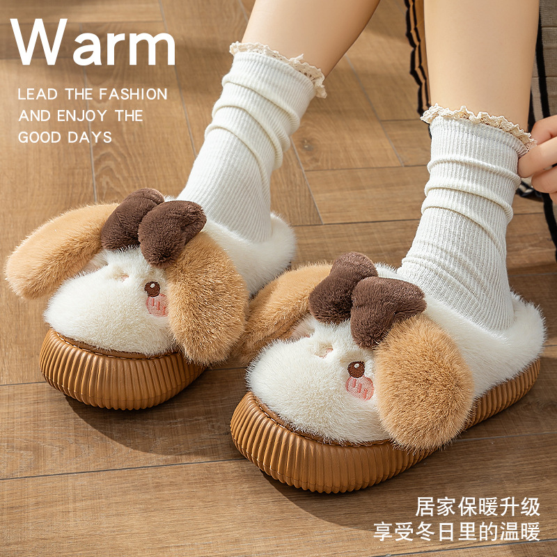 毛绒棉拖鞋女款2025新款秋冬室内家居防滑保暖可爱卡通孕妇月子鞋