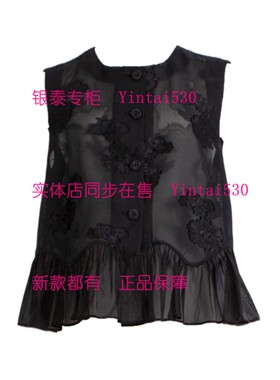 PAIPUER拍普儿 专柜正品2026夏装新款马甲QX15087J1 国内代购599