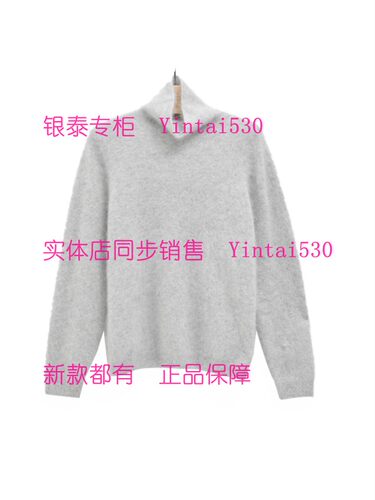 CEKEKE茜可可 专柜正品2025冬装新款毛衫CNP5117221 国内代购699