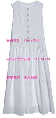 MY·NODE蔓诺蒂 专柜正品2026夏新款连衣裙603241838 国内代购869