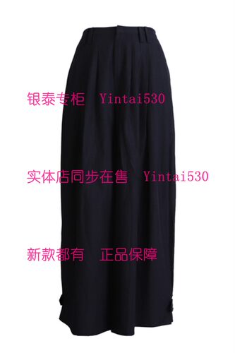 PAIPUER拍普儿 专柜正品2026夏装新款裤子QX81072B3国内代购原799