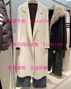 VILAN慧兰 专柜正品2025冬装新款双面呢大衣P4261DY3国内代购3286