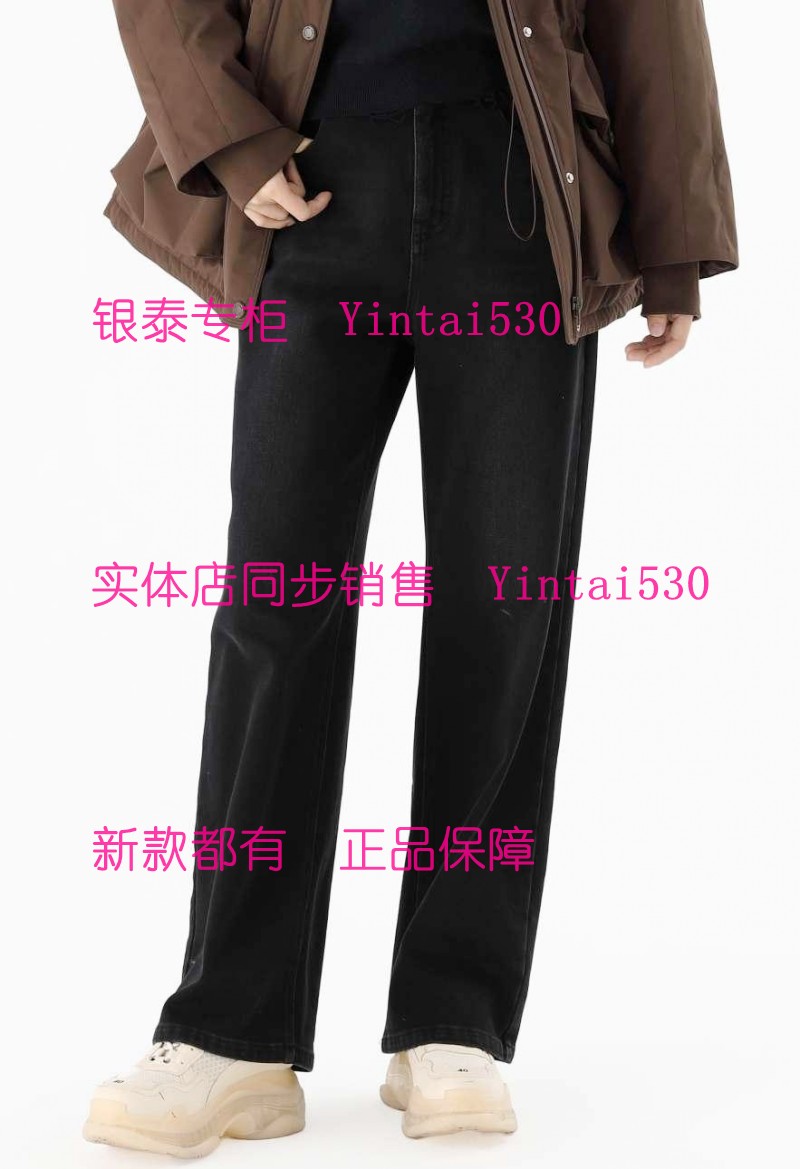 PAIPUER拍普儿 专柜正品2025冬装新款牛仔裤PD81041J1国内代购769