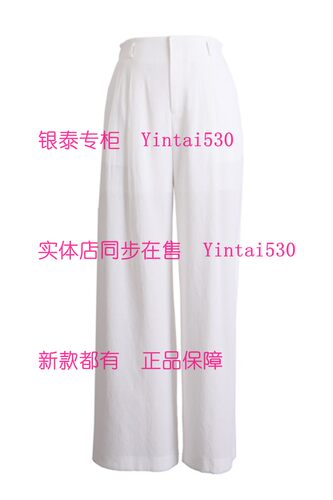 PAIPUER拍普儿 专柜正品2026夏装新款裤子QX81074J2国内代购原639