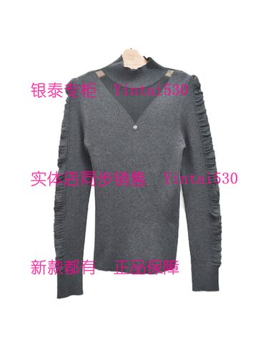 CEKEKE茜可可 专柜正品2025冬装新款毛衫CNP5107109 国内代购569