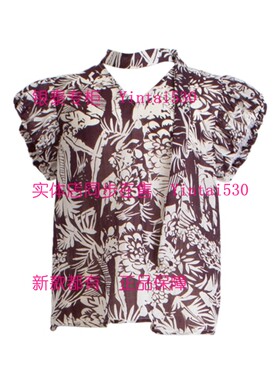 PAIPUER拍普儿 专柜正品2026夏装新款上衣QX33070J3 国内代购569