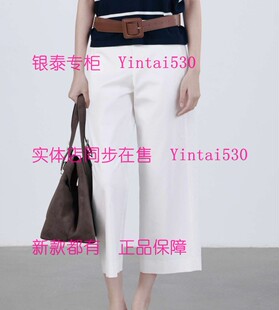 新款 2026夏装 裤 子182R4222 原599 ISAYIDO傲丝度 国内代购 专柜正品