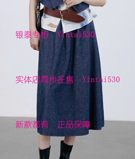 牛仔半裙182S3246 ISAYIDO傲丝度 专柜正品 2026夏新款 499 国内代购
