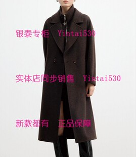 专柜正品 国内代购 2025冬装 大衣外套2555S5680 原2999 新款 尤西子