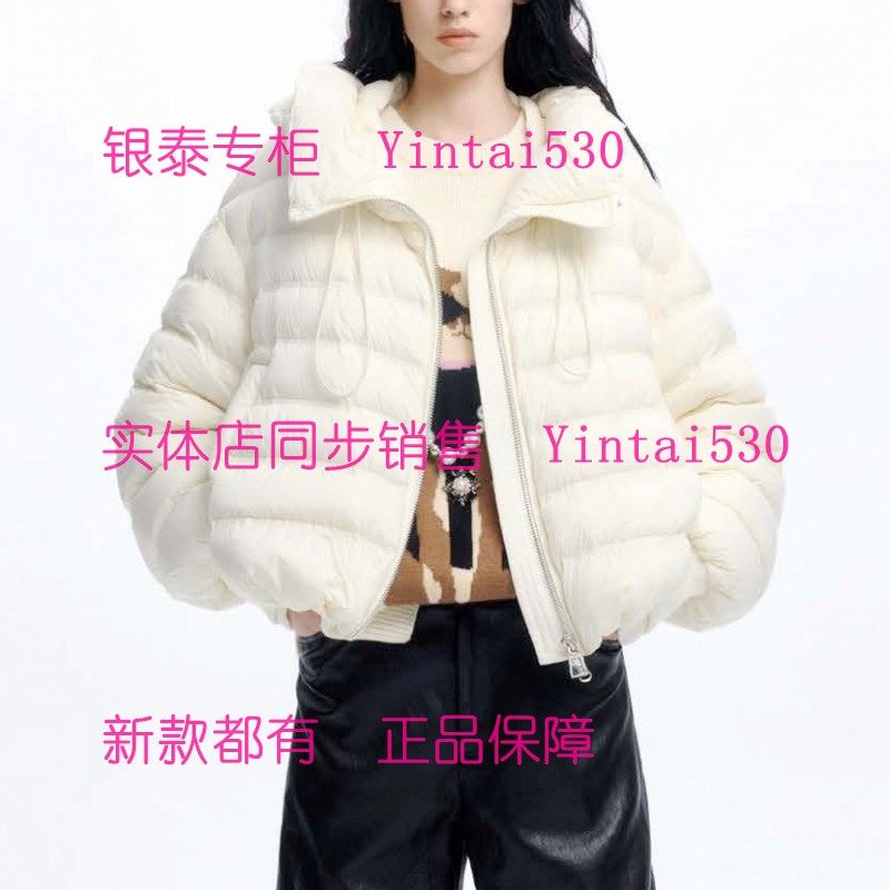 YOUXIZI尤西子 专柜正品2025冬新款羽绒服255GR5820 国内代购1899