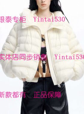 YOUXIZI尤西子 专柜正品2025冬新款羽绒服255GR5820 国内代购1899
