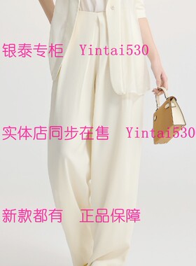 VILAN慧兰 专柜正品2026夏装新款裤子72203CK3 国内代购吊牌999