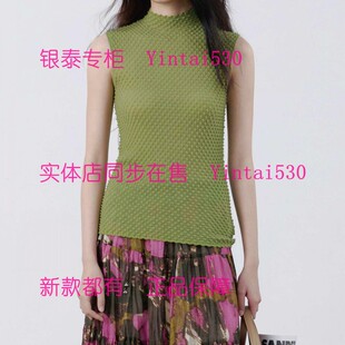 新款 2026夏装 毛衫 182K2133 原599 ISAYIDO傲丝度 国内代购 专柜正品