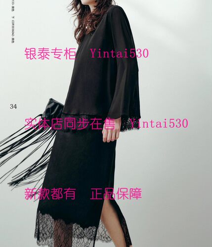 CEKEKE茜可可 专柜正品2026夏装新款上衣COP2041133 国内代购589