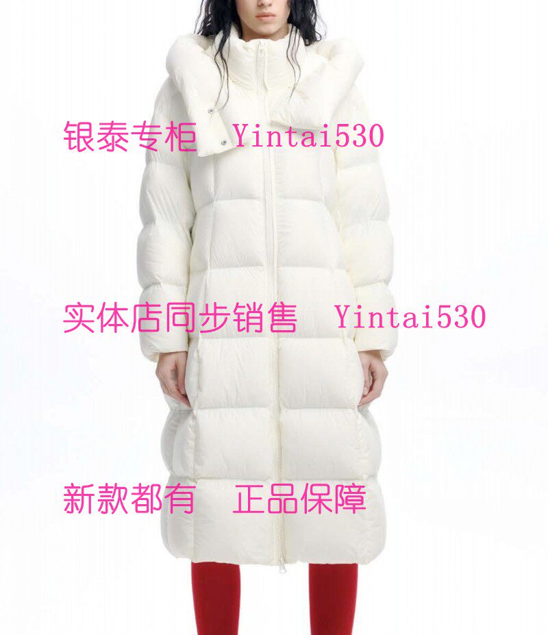 YOUXIZI尤西子 专柜正品2025冬新款羽绒服255GR5821 国内代购2099