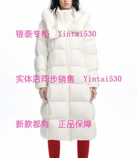 国内代购 YOUXIZI尤西子 羽绒服255GR5821 2025冬新款 2099 专柜正品