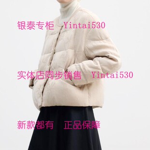 国内代购 YOUXIZI尤西子 羽绒服2555R5749 2025冬新款 1999 专柜正品