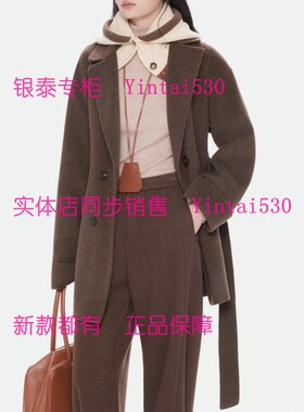傲丝度 专柜正品2025冬装新款双面呢大衣174E3209 国内代购原1899