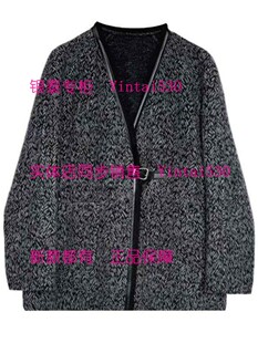 专柜正品 国内代购 2025冬装 双面呢大衣511286875 2089 新款 蔓诺蒂