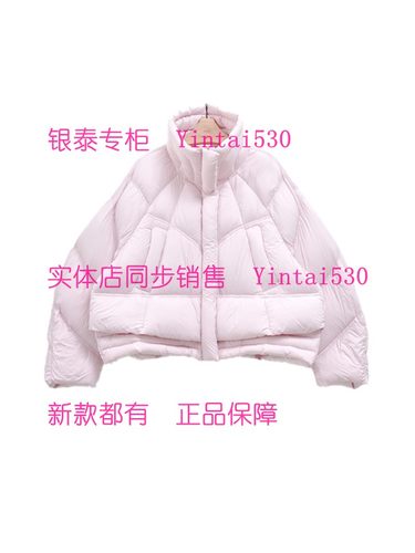 CEKEKE茜可可 专柜正品2025冬新款羽绒服CNT5108112 国内代购1659