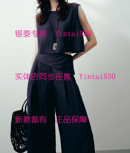 CEKEKE茜可可 专柜正品2026夏装新款套装COP2040172 国内代购989