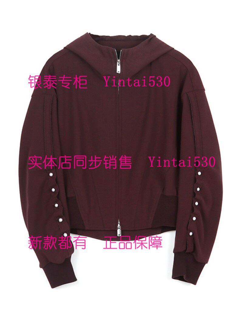 ST.carol圣卡萝 专柜正品2026春装新款外套7107100国内代购原1099