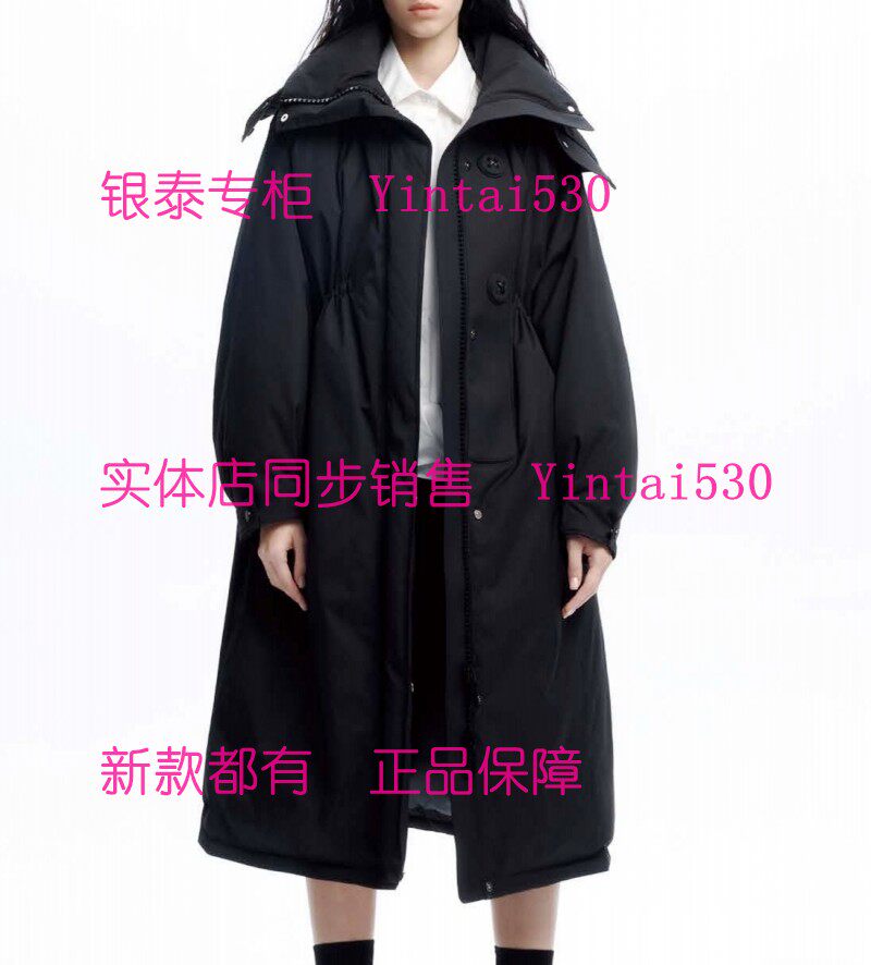 YOUXIZI尤西子 专柜正品2025冬新款羽绒服255GR5818 国内代购2499