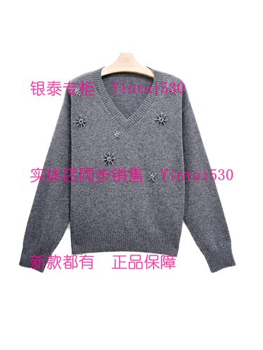 CEKEKE茜可可 专柜正品2025冬装新款毛衫CNP5107104 国内代购759