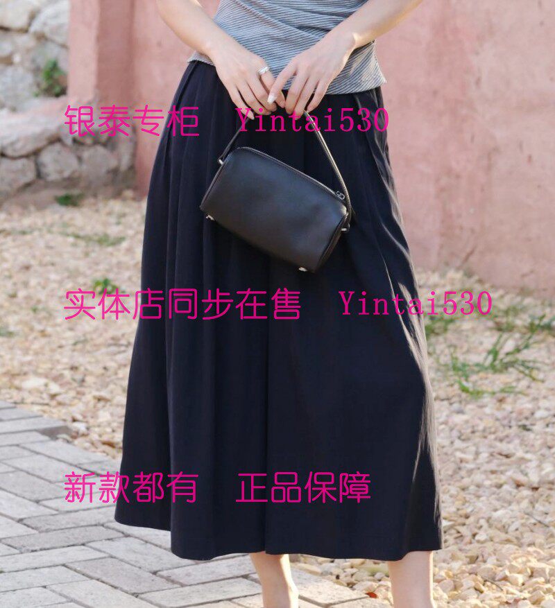 AitooSuxi艾凸苏希 2026夏装新款裤子A2621KZ240 国内代购正品369