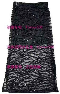 MY·NODE蔓诺蒂 专柜正品2026夏新款半身裙604133239 国内代购599