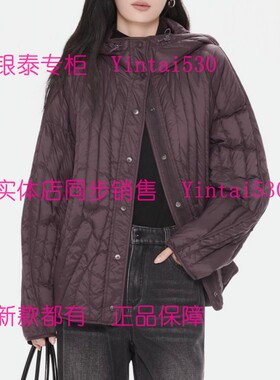 ISAYIDO傲丝度 专柜正品2025冬装新款羽绒服174B3311国内代购1669