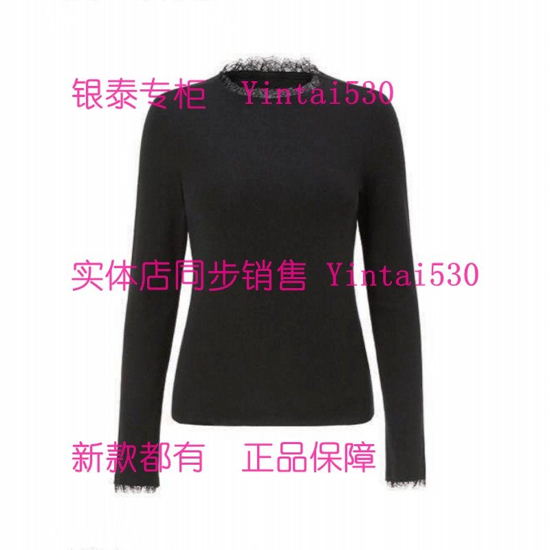 MC&ME木茜格牧茜 专柜正品2025冬装新款毛衫2542862M1国内代购499