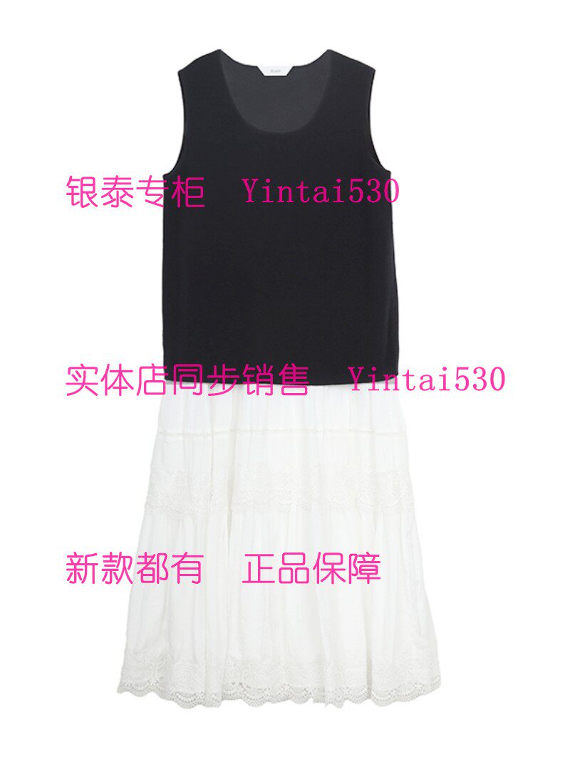 ST.carol圣卡萝 专柜正品2026春装新款连衣裙7125168 国内代购999