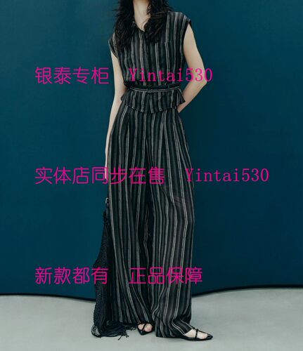 CEKEKE茜可可 专柜正品2026夏装新款裤子COP2045147 国内代购789