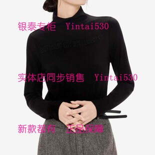 专柜正品 国内代购 2025冬装 T恤174P6121 原399 新款 ISAYIDO傲丝度