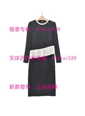 CEKEKE茜可可 专柜正品2025冬装新款套装裙CNP5090052国内代购799