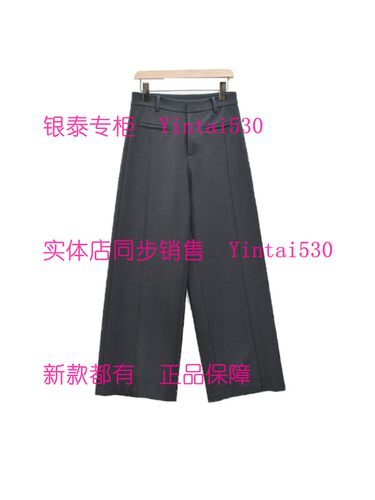 CEKEKE茜可可 专柜正品2025冬装新款裤子CNP5095037 国内代购689
