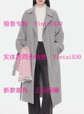 傲丝度 专柜正品2025冬装新款双面呢大衣174E5301 国内代购原2999