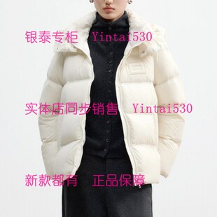 国内代购 YOUXIZI尤西子 羽绒服2554R5745 2025冬新款 1799 专柜正品