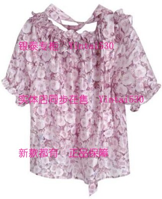 MY·NODE蔓诺蒂 专柜正品2026夏装新款上衣603212856 国内代购519