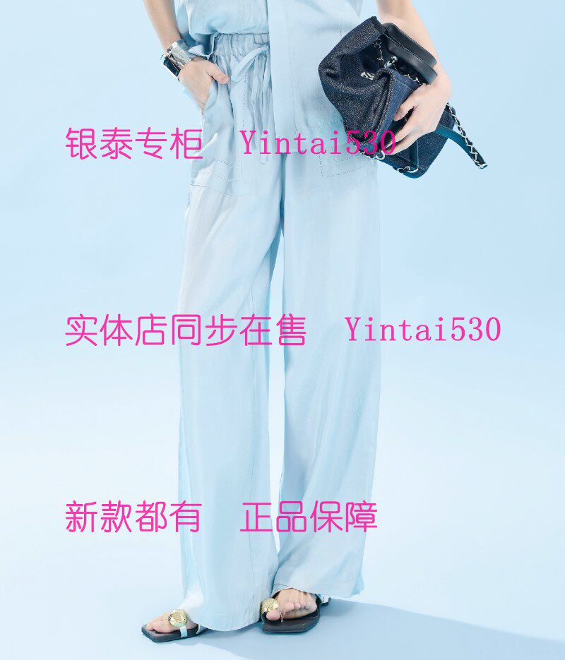 VILAN慧兰 专柜正品202休闲裤