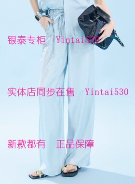 VILAN慧兰 专柜正品2026夏装新款裤子72368CK1 国内代购吊牌739
