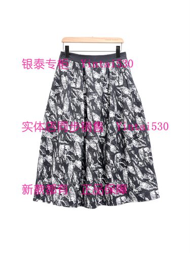 CEKEKE茜可可 专柜正品2025冬装新款半身裙CNP5096047国内代购699