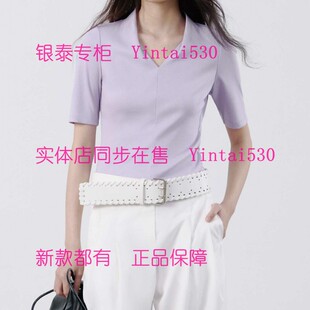 专柜正品 国内代购 2026夏装 T恤182P4215 原369 新款 ISAYIDO傲丝度