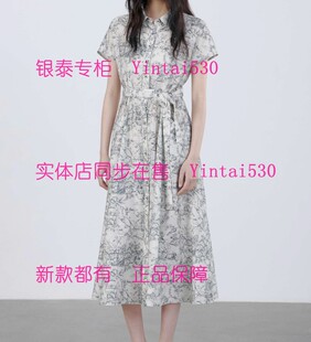 国内代购 ISAYIDO傲丝度 999 连衣裙182Y1303 新款 专柜正品 2026夏装