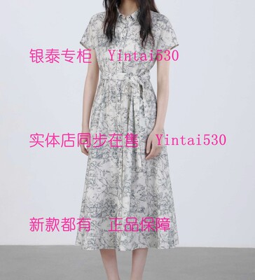 ISAYIDO傲丝度 专柜正品2026夏装新款连衣裙182Y1303 国内代购999