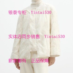 国内代购 YOUXIZI尤西子 羽绒服2556R5775 2025冬新款 1699 专柜正品