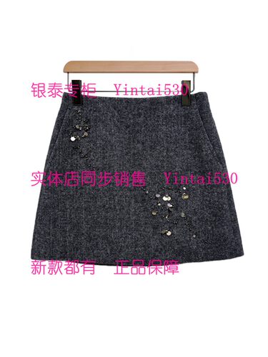 CEKEKE茜可可 专柜正品2025冬装新款半身裙CNP5106160国内代购499